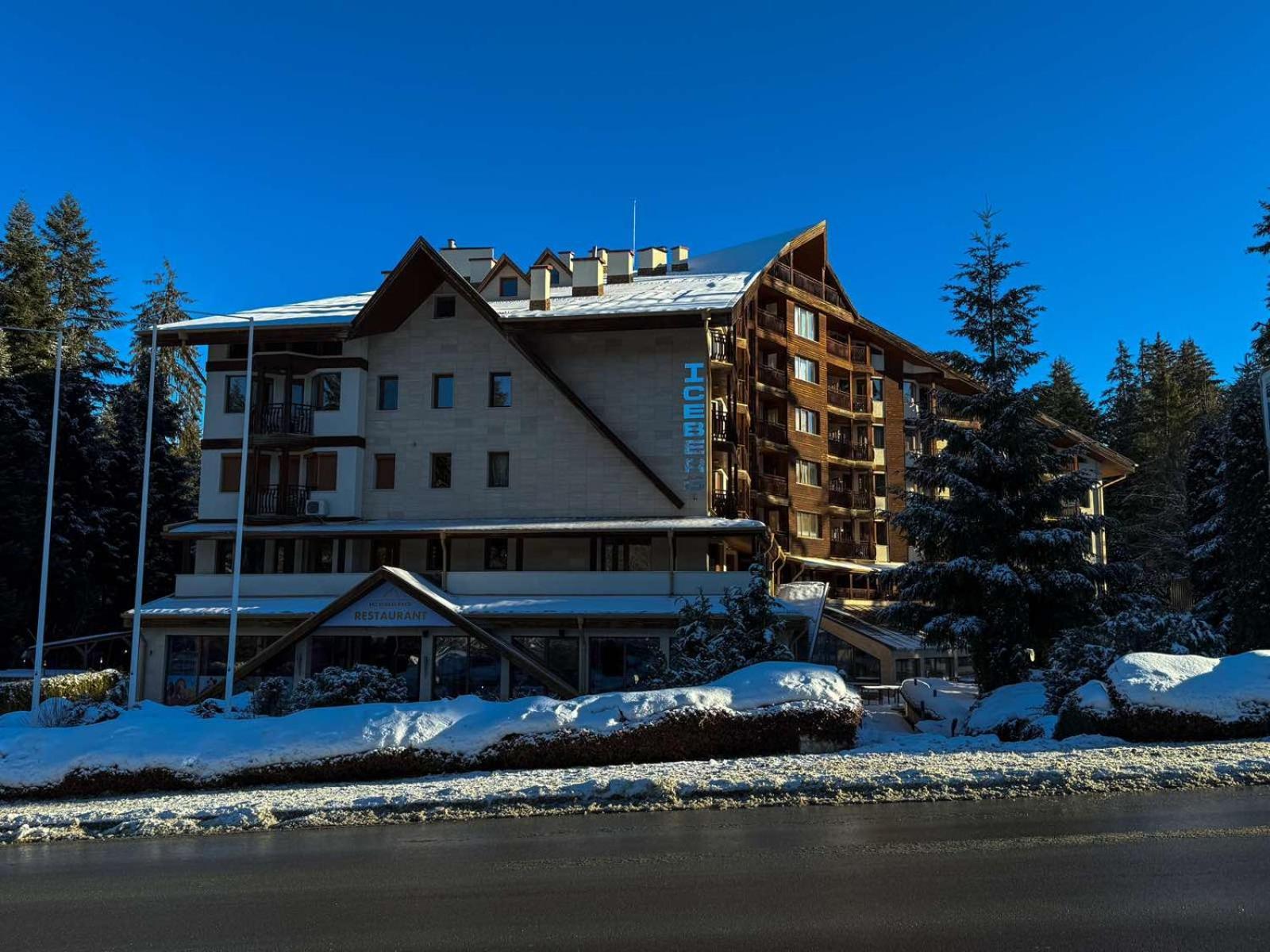 Hotel Iceberg Borovets Luaran gambar